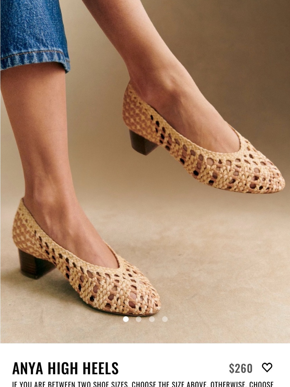 NWT Anya Sezane Woven Low Block Heel Pumps - Natural Tan